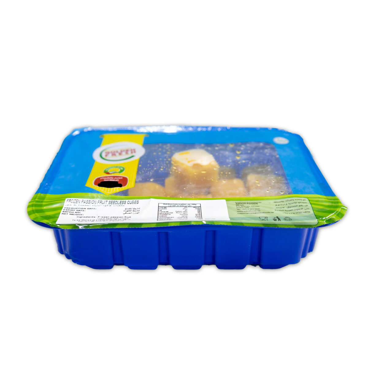 Passion Fruit Seedless Cubes 400g - Image 3