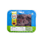 Acai Cubes 400g - Image 4