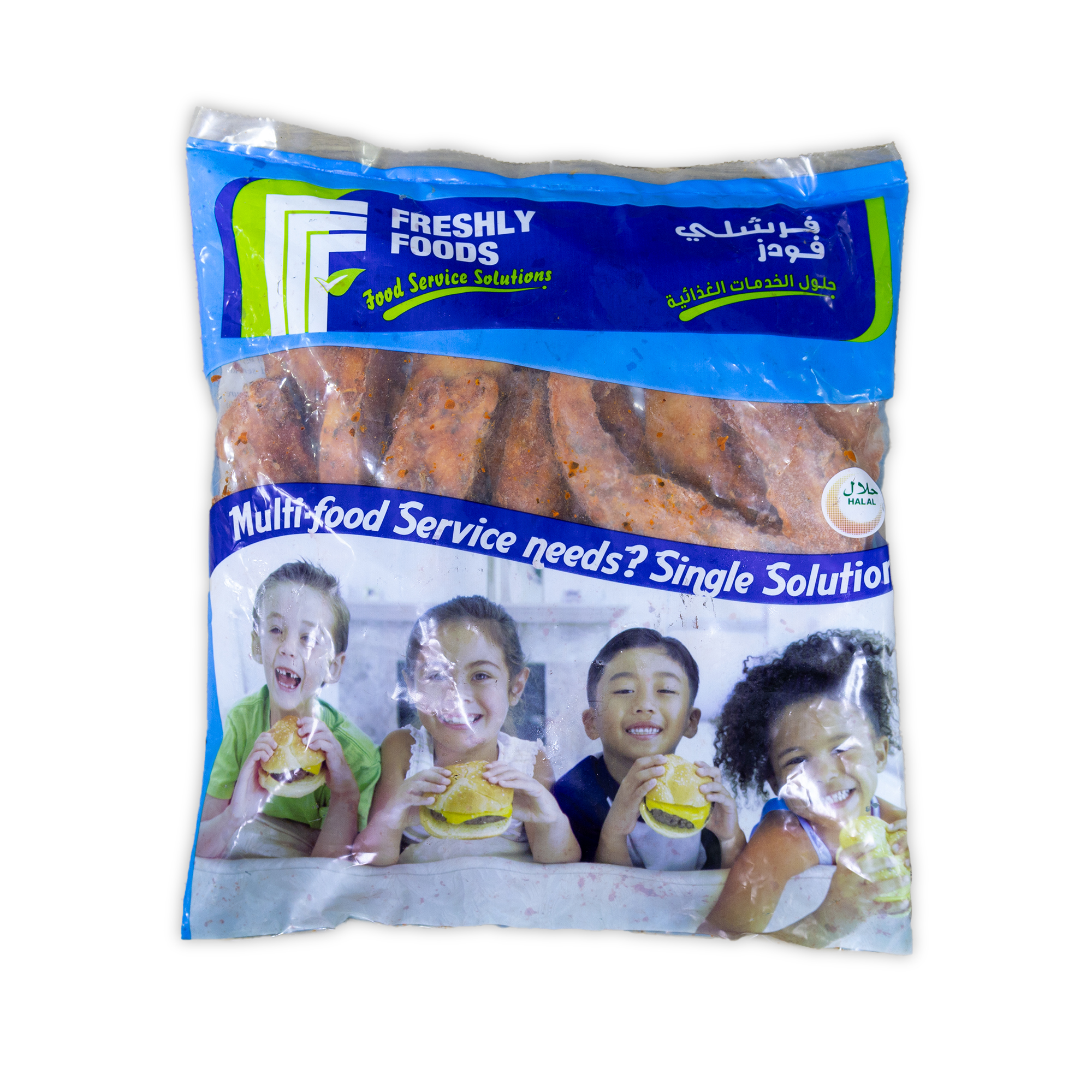 Chicken Cajun front 1748006415079