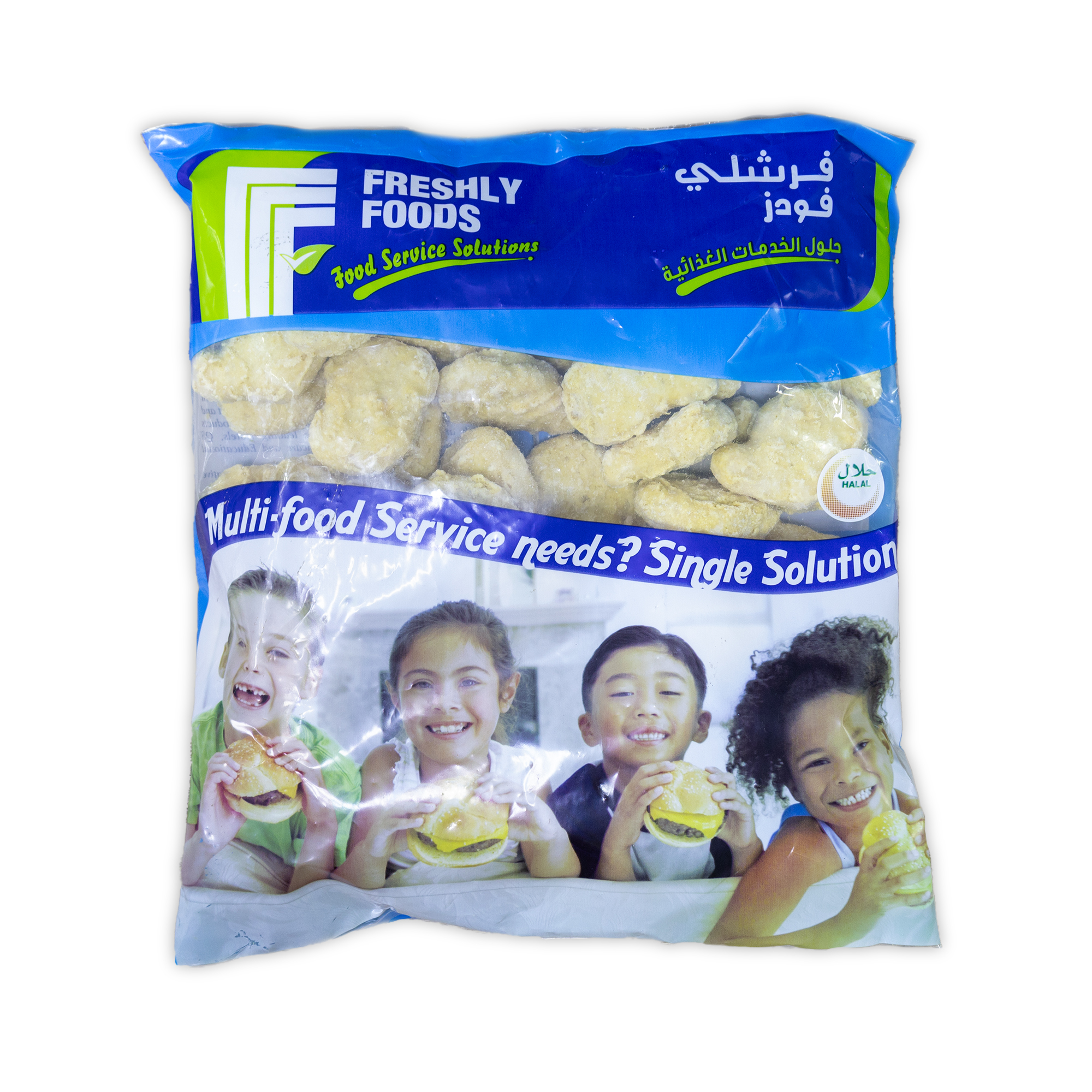 ChickenTempuraNuggetsFreshlyfront 1748006522714