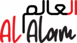 Al Alam Final Logo