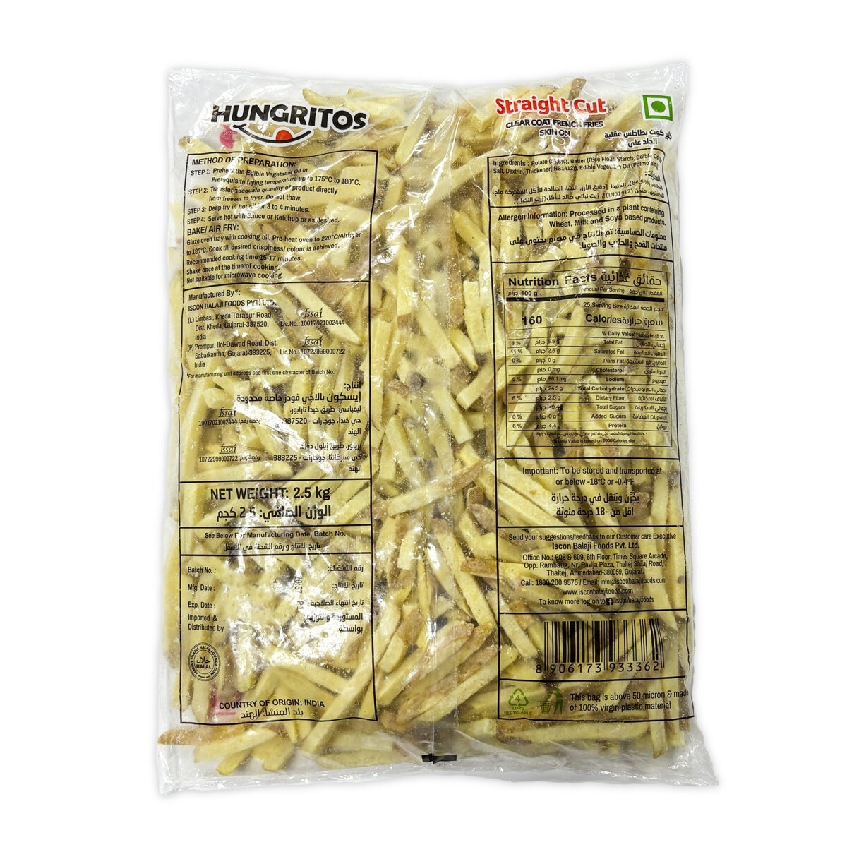 Skin-On Coated 9mm French Fries 4x2.5kg - Image 3
