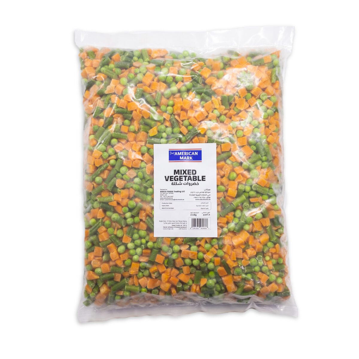 Mixed Vegetables 4x2.5kg | American Mark - Image 2
