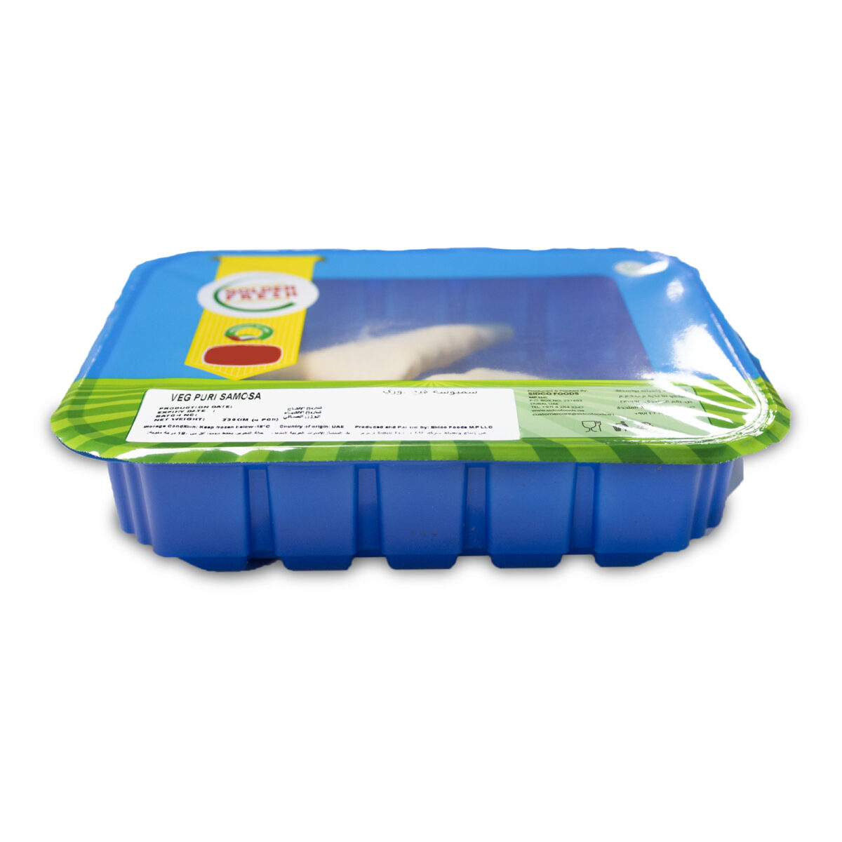 Veg Puri Samosa (4 Pcs – 230g) - Image 4