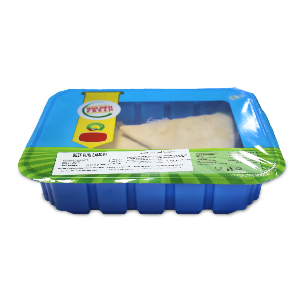 Beef Puri Samosa (4 Pcs – 230g) - Image 3