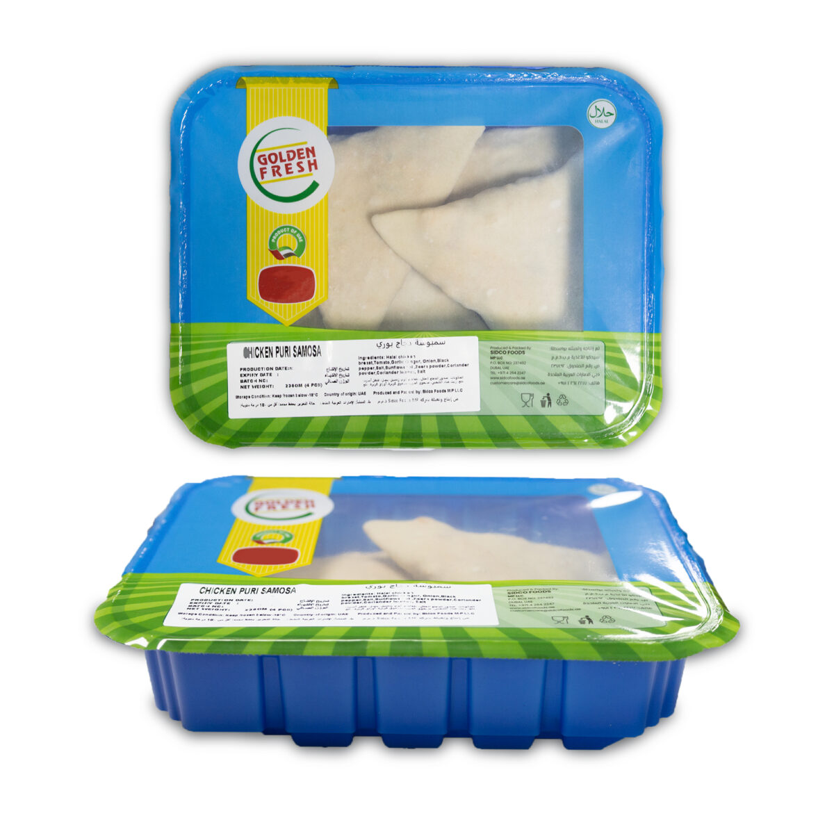 Chicken Puri Samosa (4 Pcs – 230g) - Image 2