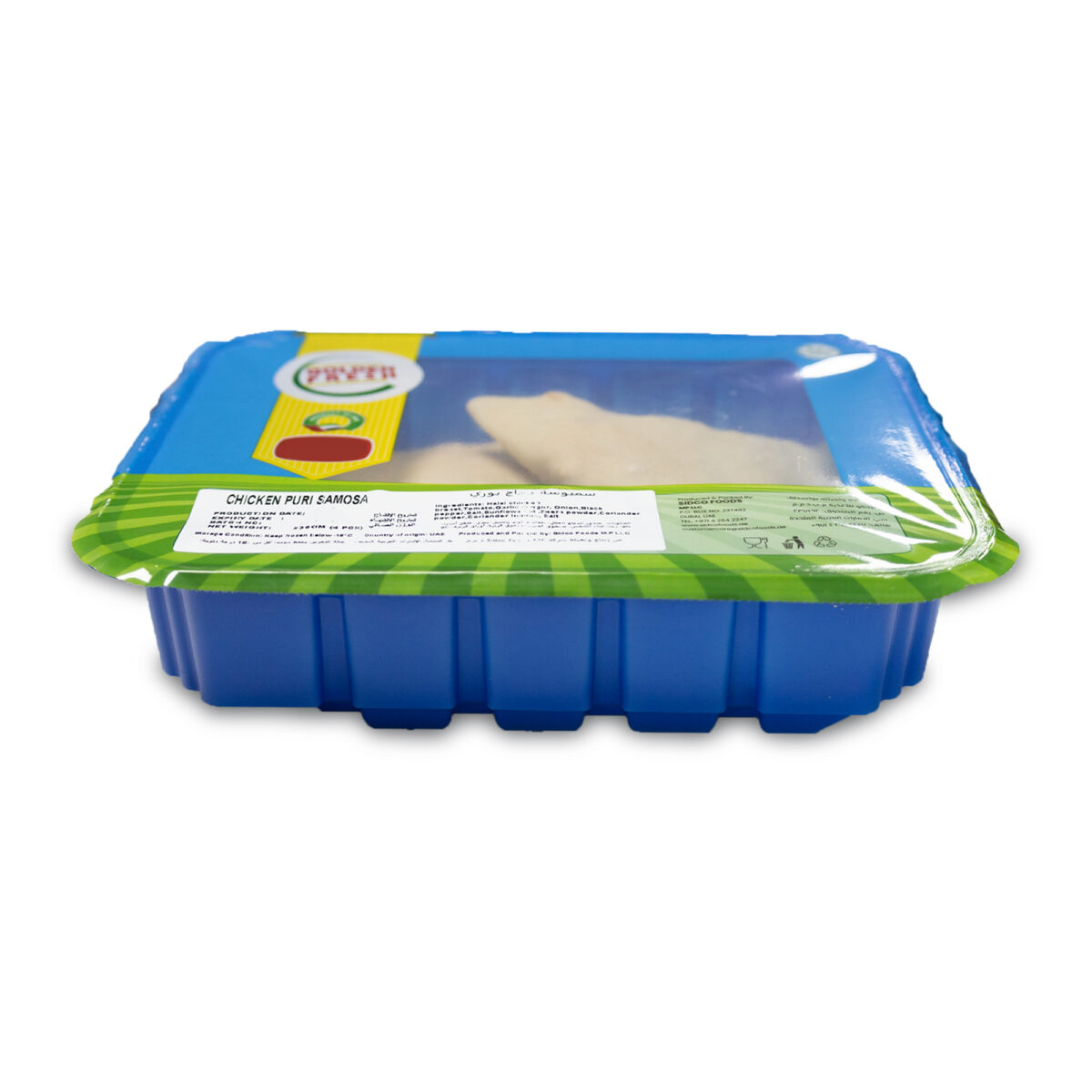 Chicken Puri Samosa (4 Pcs – 230g) - Image 3