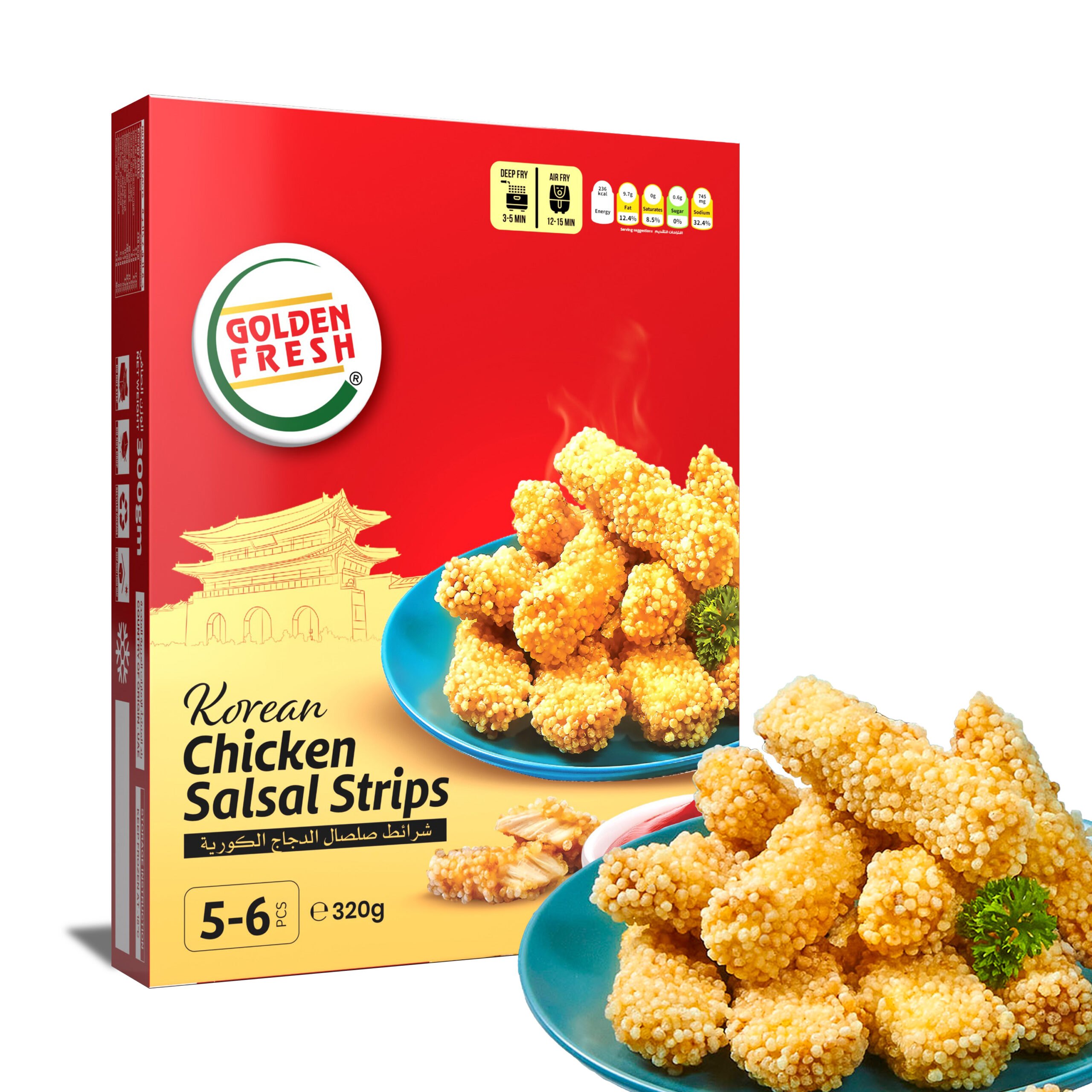 salsal new box mockup with prod 2 scaled