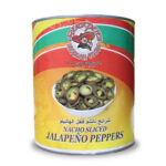 Nacho Sliced Jalapeno Peppers (3kg)