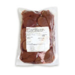 Frozen Lamb Kidney (Approx. 1kg) - Image 2