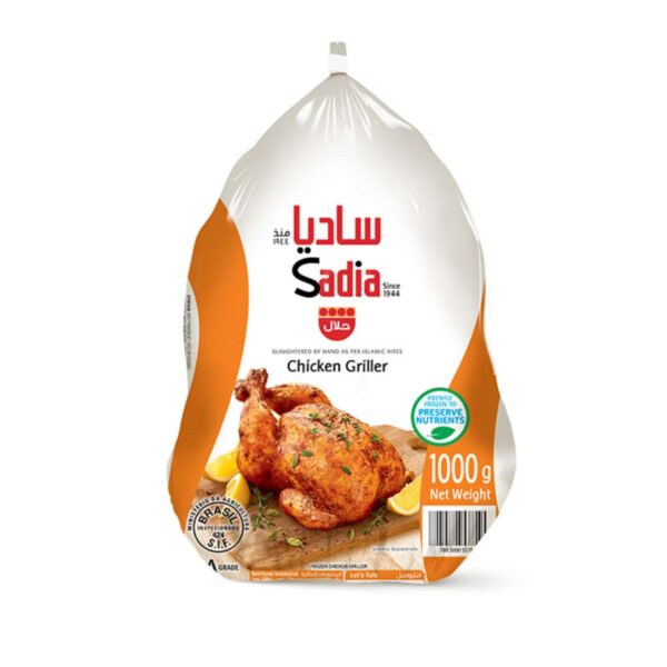 WhatsApp Image 2025 11 25 at 16.31.25 63e4b9b6