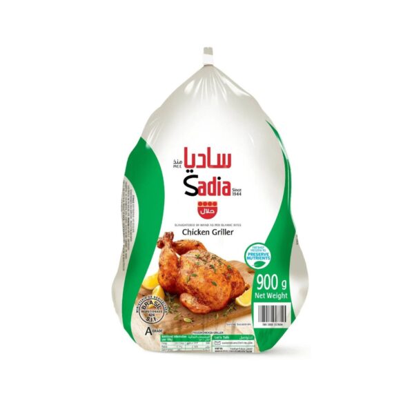 WhatsApp Image 2025 11 25 at 18.25.52 eb090b71