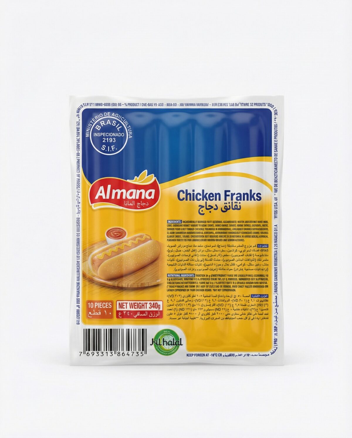 Chicken Franks 340g | Almana - Image 3
