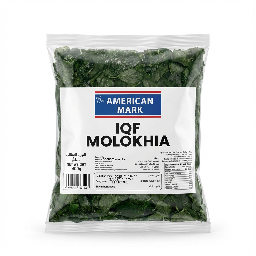 freepik__make-the-image-clean-and-on-plane-white-background__41937 Molokhia Chopped IQF Frozen 400g - Image 1