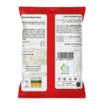 Shredded Pizza Cheese 10x1kg | Dayo - Image 2